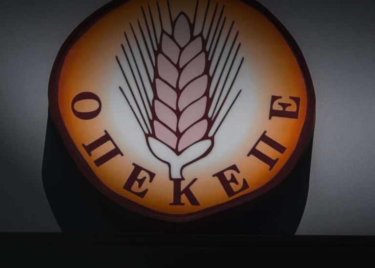  ΟΠΕΚΕΠΕ: Ο εισαγγελέας «δείχνει» Μελά και Ρέππα. Πρόταση για ενοχή και παραπομπή σε κακούργημα.
