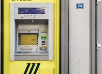 Τράπεζα Πειραιώς: Ρεκόρ κερδών €617 εκατ. στο εξάμηνο – Ανεβάζει τον στόχο