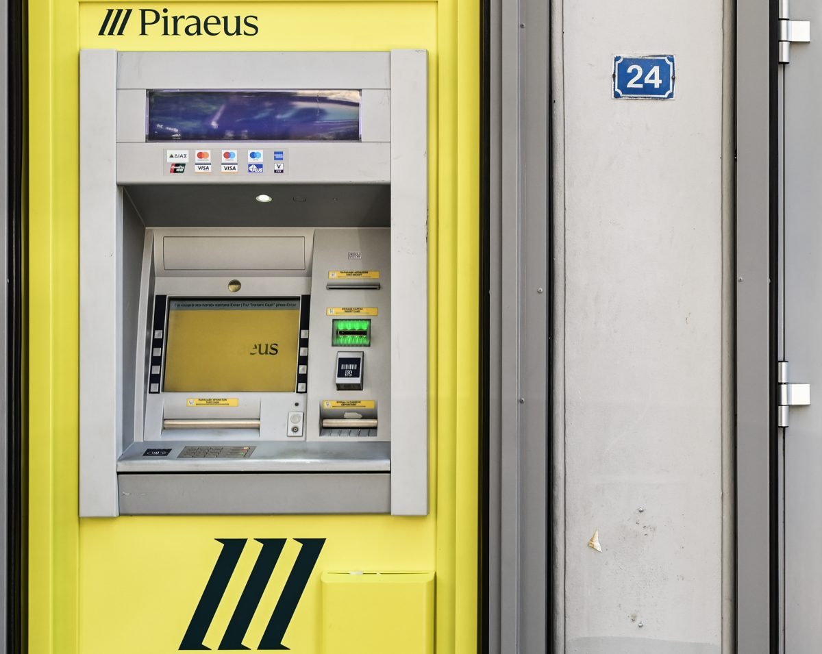 Τράπεζα Πειραιώς: Ρεκόρ κερδών €617 εκατ. στο εξάμηνο – Ανεβάζει τον στόχο