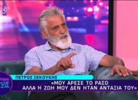 Ξεκούκης: Η εξομολόγηση για το Άγιο Όρος-“Σκεφτόμουν,αν φορέσω ράσο και δω μια όμορφη κοπέλα, τι θα κάνω;”