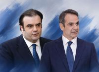 Το χρέος των Μνημονίων θα το πληρώνουμε έως το 2070–Πάνω από 230 δισ.παραμένουν οι υποχρεώσεις της Ελλάδας