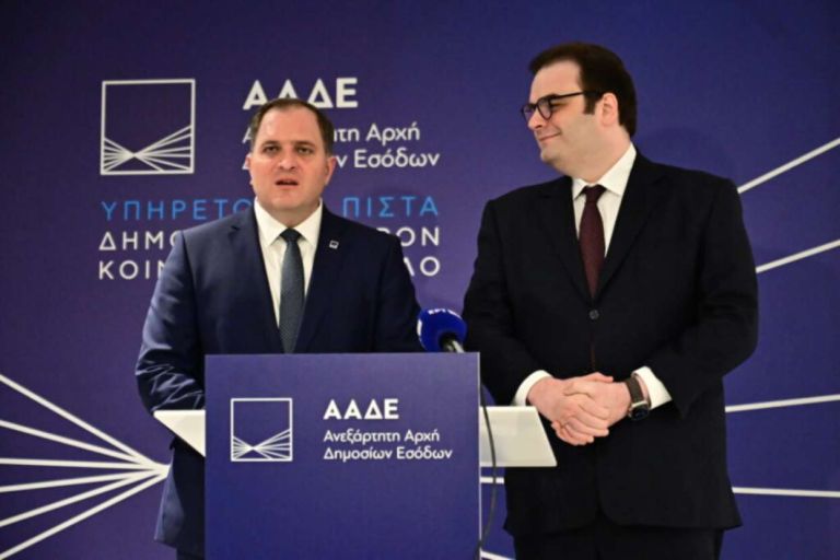 «Καμπανάκι» Ελεγκτικού Συνεδρίου για τον πρώην ΟΠΕΚΕΠΕ – Ευρήματα για ελλείψεις στους ελέγχους και πληρωμές