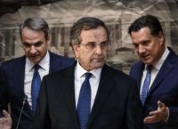 «Άδωνις σε Σαμαρά: Η ΝΔ δεν διασπάται! Η παράταξη είναι πάνω από τα πρόσωπα–Μόνος δρόμος η αυτοδυναμία»