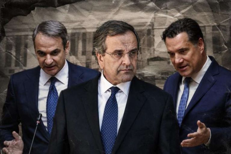 «Άδωνις σε Σαμαρά: Η ΝΔ δεν διασπάται! Η παράταξη είναι πάνω από τα πρόσωπα–Μόνος δρόμος η αυτοδυναμία»