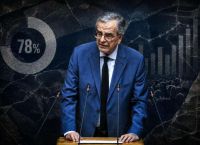 Δημοσκόπηση–χαστούκι για Σαμαρά: Το 78% γυρίζει την πλάτη σε νέο κόμμα του πρώην πρωθυπουργού