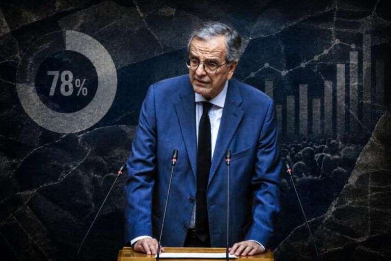 Δημοσκόπηση–χαστούκι για Σαμαρά: Το 78% γυρίζει την πλάτη σε νέο κόμμα του πρώην πρωθυπουργού