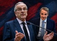Σαμαράς:Μετωπική σύγκρουση με το Μαξίμου–Μηνυτήρια αναφορά για το Predator και νέα πυρά για την πορεία της ΝΔ
