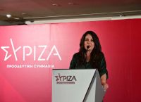 Μπαράζ αποχωρήσεων στον ΣΥΡΙΖΑ: Παραιτήθηκε η Σαπουνά από αναπληρώτρια γραμματέας και άλλα έξι στελέχη