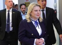 Ισραήλ: Ισόβια κρατική προστασία για τη γυναίκα του Νετανιάχου