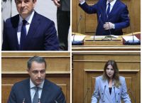 ΟΠΕΚΕΠΕ: Διώξεις της Ευρωπαϊκής Εισαγγελίας κατά Σκρέκα,Μπουκώρου,Σενετάκη,Παπακώστα– Ποιοι μπήκαν στο αρχείο