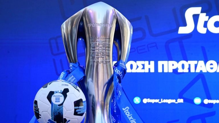 Super League: Τότε βγαίνει ο νέος πρόεδρος μετά το 7-7