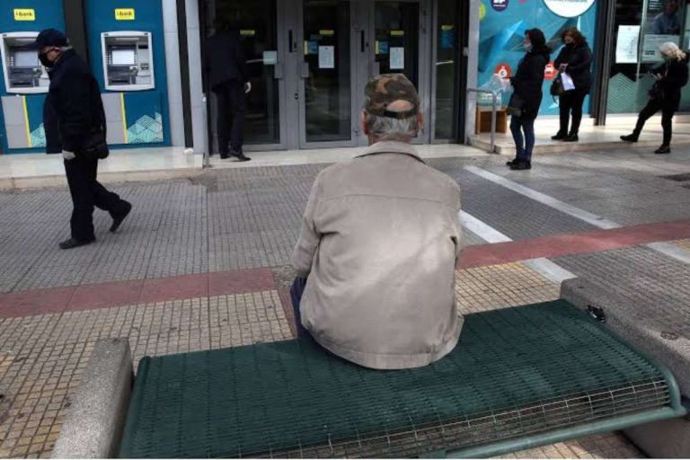 Σοκ για χιλιάδες συνταξιούχους: Ποιοι χάνουν 300 ευρώ Νοεμβρίου – Εκτός έως 700.000 δικαιούχους