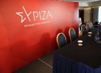 ΣΥΡΙΖΑ: Η Κουμουνδούρου δεν αναγνωρίζει τη διαδικασία – «Ήταν απλή συνεδρίαση μελών»