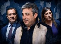 Γεωργιάδης για Τέμπη: «Ο Ασλανίδης κατέρριψε το αφήγημα της Κωνσταντοπούλου» [vid,pics]