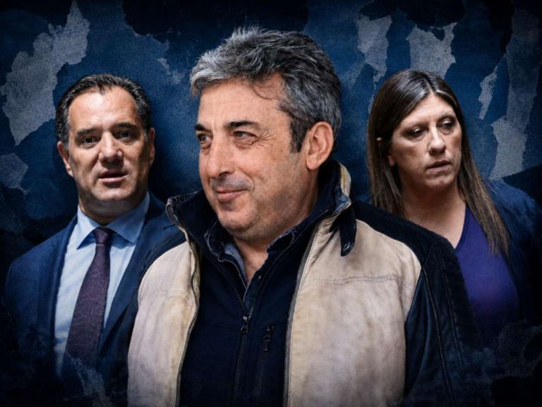 Γεωργιάδης για Τέμπη: «Ο Ασλανίδης κατέρριψε το αφήγημα της Κωνσταντοπούλου» [vid,pics]