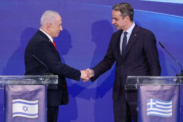 Τουρκικά ΜΜΕ στοχοποιούν την Ελλάδα για τη στρατηγική συνεργασία με Ισραήλ–Στο μικροσκόπιο κυβέρνηση, Αιγαίο