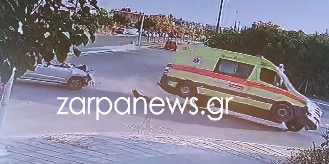 Τροχαίο Χανιά: Η στιγμή που τουμπάρει το ασθενοφόρο-Νοσηλεύτρια που μόλις είχε σχολάσει η οδηγός του ΙΧ