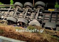 Τραγωδία στην Κορινθία: Νεκρός 52χρονος οδηγός που εγκλωβίστηκε μέσα σε φορτηγό μετά από τροχαίο [vid,pics]