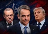Η ελληνική στρατηγική στο ΝΑΤΟ δοκιμάζεται στην Άγκυρα–Τα F-35, ο Τραμπ και οι νέες ισορροπίες με την Τουρκία