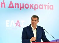 Τσίπρας: «Σχέδιο Αριστοτέλης» για τη νέα Αυτοδιοίκηση–Κατάργηση Αποκεντρωμένων Διοικήσεων,επιστροφή β’ γύρου