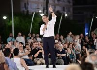 Ποια είναι τα 75 μέλη της Πολιτικής Επιτροπής της ΕΛ.Α.Σ.: Όλα τα ονόματα