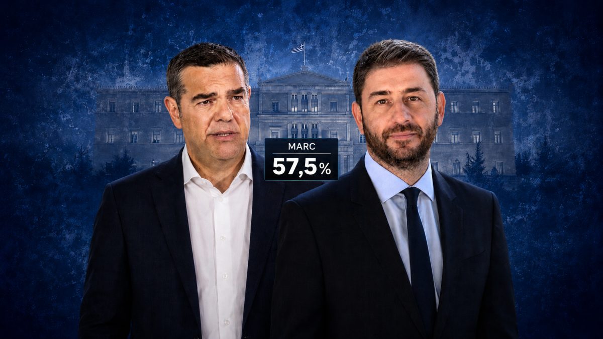 Ανατροπή στον χάρτη της Κεντροαριστεράς: Η ΕΛ.Α.Σ. απορροφά τον ΣΥΡΙΖΑ και πιέζει το ΠΑΣΟΚ