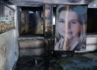 Τρεις συλλήψεις σε Θεσσαλονίκη και Κρήτη για τους φονικούς εμπρησμούς που κόστισαν τη ζωή στη Βάγια Νέστορα