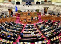 Συνταγματική Αναθεώρηση: «Γαλάζιες» ενστάσεις για το ασυμβίβαστο υπουργού και βουλευτή