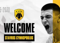 ΑΕΚ: Ανακοίνωσε τον Σταύρο Γυμνόπουλο έως το 2030
