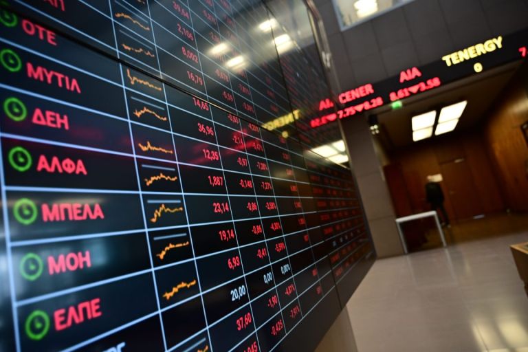 Χρηματιστήριο Αθηνών: Βαριές απώλειες στις τράπεζες έριξαν τον δείκτη κάτω από τις 2.500 μονάδες