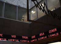 Χρηματιστήριο: Νέο υψηλό 17ετίας και κοντά στις 2.700 μονάδες