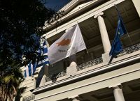 Greek Foreign Ministry: “The Cyprus Issue Remains a Matter of Invasion and Occupation”