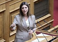 Non-State Universities: Green Light for Seven Branch Campuses – Who Was Approved and Who Was Left Out