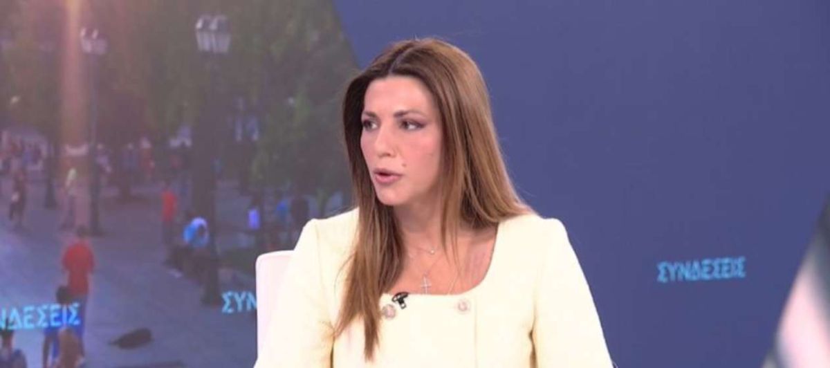 Ζαχαράκη: Βάσεις, 5.500 διορισμοί και 10.000 νέες φοιτητικές κλίνες αλλάζουν την Παιδεία