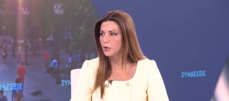 Ζαχαράκη: Βάσεις, 5.500 διορισμοί και 10.000 νέες φοιτητικές κλίνες αλλάζουν την Παιδεία