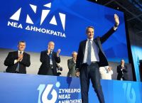 ΝΔ πριν από τη ΔΕΘ: 17 εκλογικές περιφέρειες σε 5 ημέρες – Πολιτικό «σκανάρισμα» όλης της Βόρειας Ελλάδας