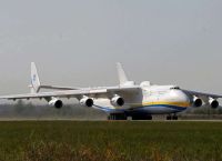 Λειψία: Πυρομαχικά μετέφερε το ουκρανικό Antonov δίπλα στο οποίο βρέθηκε το παγιδευμένο drone