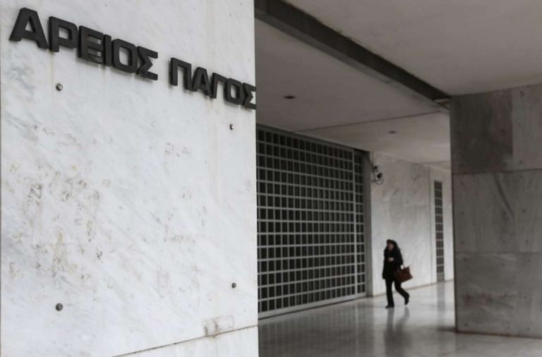 «Πόρτα» Αρείου Πάγου για τις υποκλοπές: Δεν ξανανοίγει η έρευνα παρά τα αιτήματα Σαμαρά και Σπίρτζη