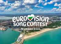 Eurovision 2027: Τέλος η τηλεφωνική ψηφοφορία – Υποχρεωτική η επιλογή 3 χωρών