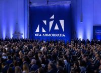Τα «γαλάζια» ψηφοδέλτια 2027 παίρνουν φωτιά:Οι 12 κλειδωμένοι και τα βαριά ονόματα που περνούν από κόσκινο