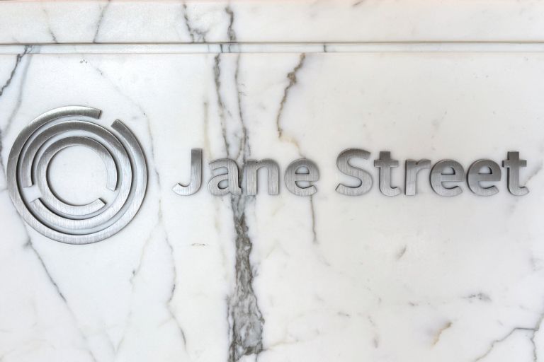 Jane Street: Ζημιά 15 δισ. δολαρίων τον Ιούλιο από AI μετοχές