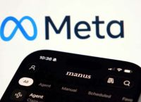 Πολωνία κατά Meta: Ζητά πρόστιμο €250 εκατ. –Το 87% των καταγγελιών για scam ads δεν κατέβηκε