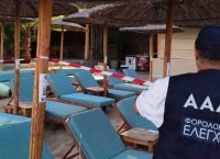 ΑΑΔΕ: 48ωρο λουκέτο και πρόστιμα σε γνωστό beach club στην Πάρο – Παραβάσεις και σε Μύκονο, Σαντορίνη, Πόρο