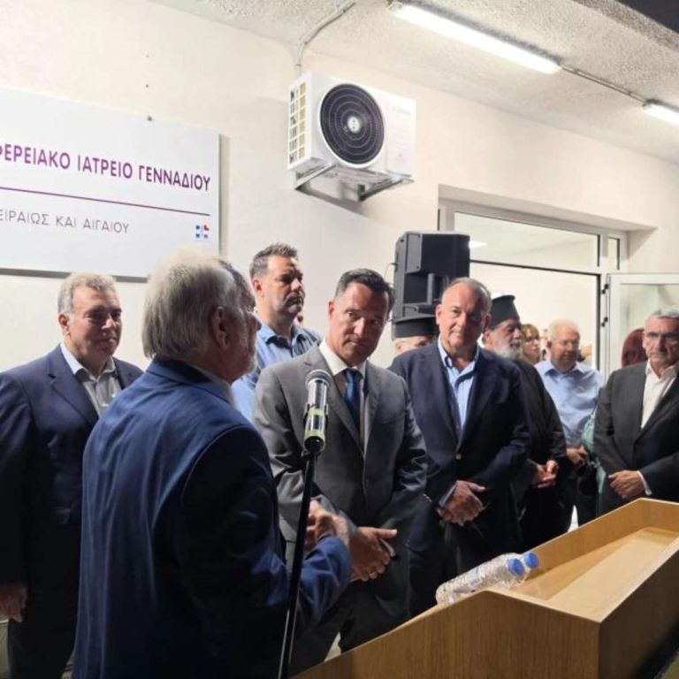 Άδωνις: 40 χρόνια το περίμενε η Νότια Ρόδος – Νέο Ιατρείο και τώρα Κέντρο Υγείας 24/7