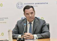 Άδωνις: «Κάτι που δεν έχει ξαναγίνει ποτέ» – Σε ψηφιακό χάρτη πάνω από 4.000 ακίνητα του ΕΣΥ
