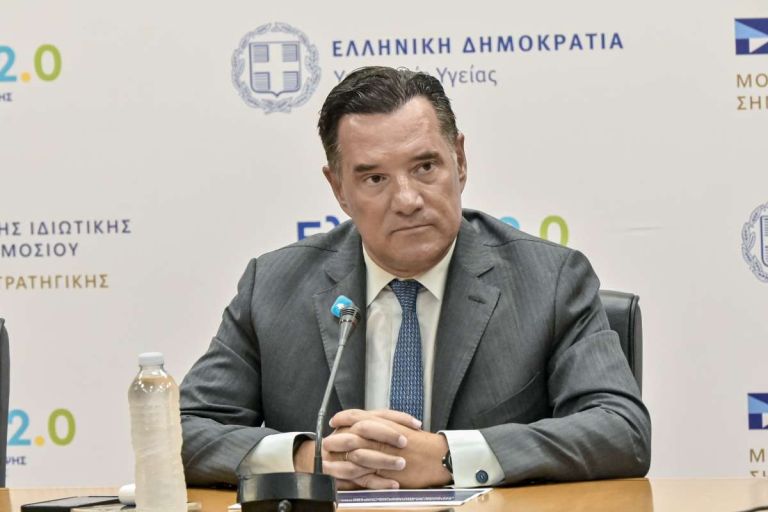 Άδωνις: «Κάτι που δεν έχει ξαναγίνει ποτέ» – Σε ψηφιακό χάρτη πάνω από 4.000 ακίνητα του ΕΣΥ