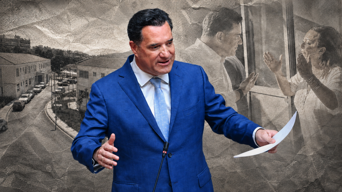 Άδωνις για Δαφνί: «Με 350 ασθενείς σε κίνδυνο, πήγα να ασκήσω την ευθύνη μου»