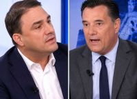 Άδωνις σε Τσουκαλά: «Κατεψυγμένοι Μητσοτάκης–Τσίπρας και… φρέσκος ο Ανδρουλάκης;»