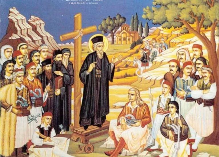 Άγιος Κοσμάς ο Αιτωλός: ο κήρυκας της πίστης και της παιδείας