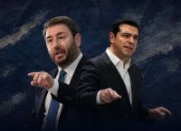Ο Τσίπρας δεύτερος, ΠΑΣΟΚ τρίτο: Η δημοσκοπική παγίδα που ανάβει φωτιές στην Κεντροαριστερά